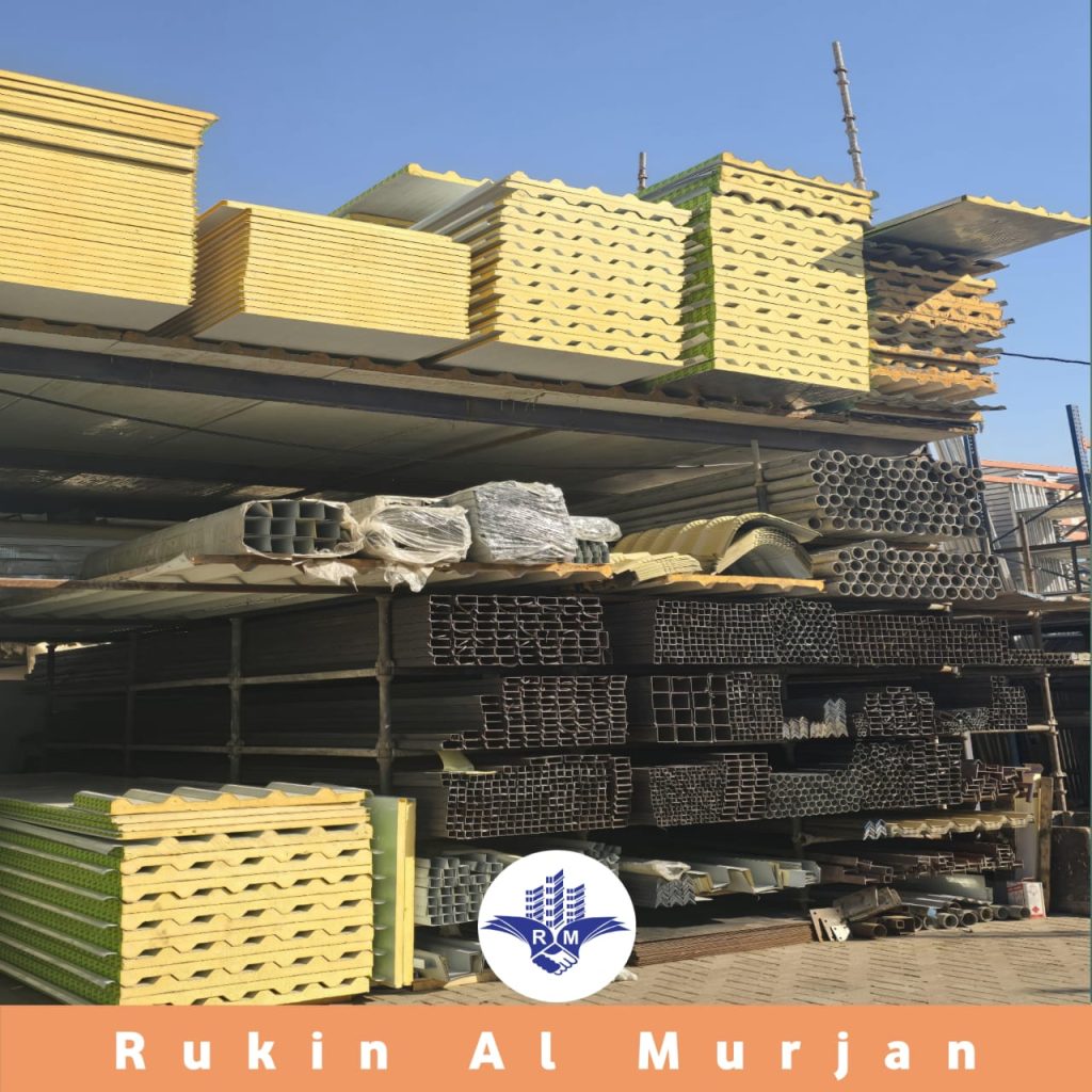 building materials in the UAE